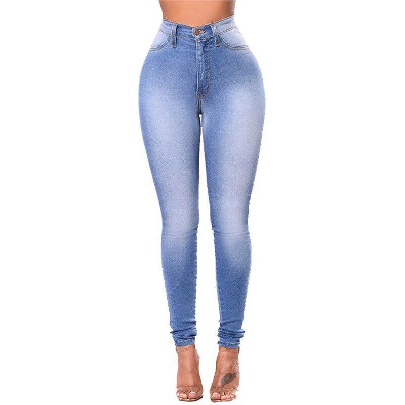 Avenlee – Sculpt Fit High Waist Skinny Jeans